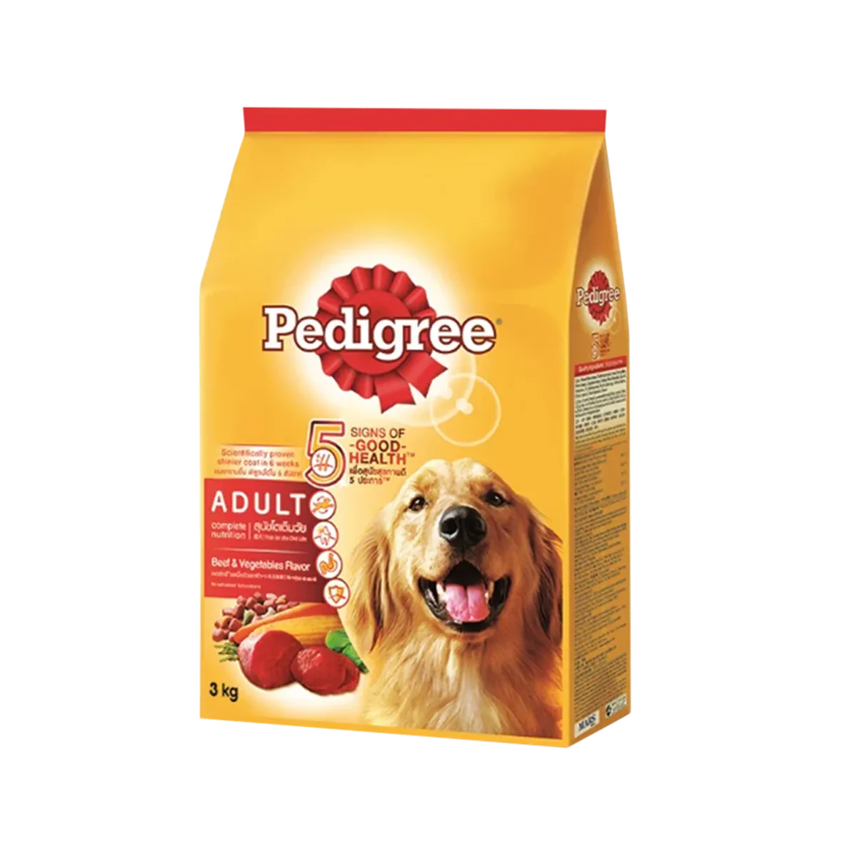 Pedigree Dog Food Adult Liver Vegetable Fl 1.5kg