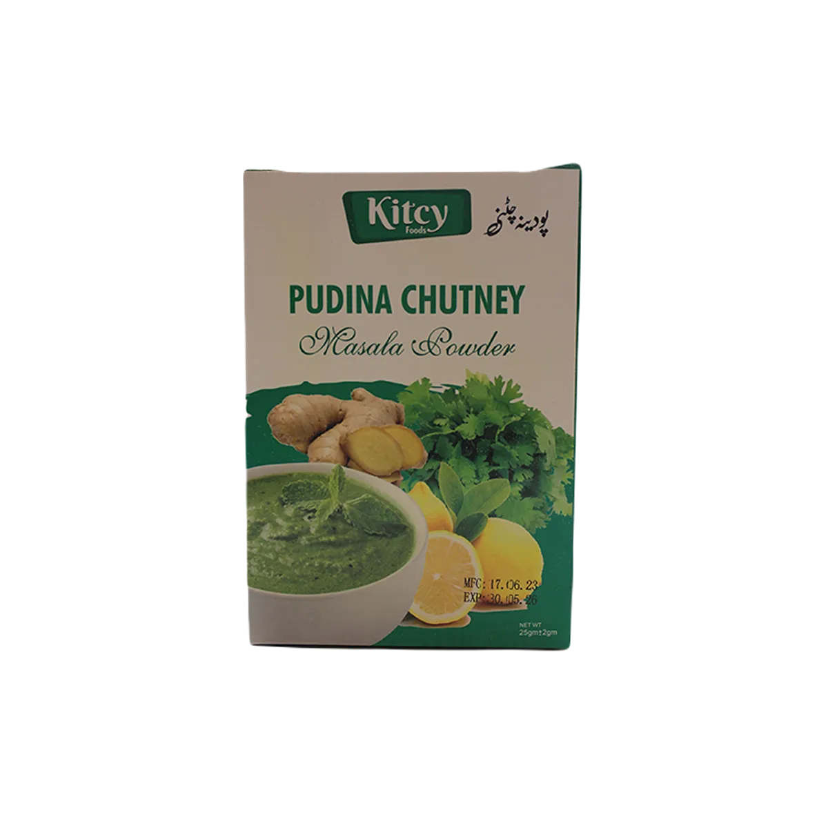 Kitcy Pudina Chutney 25g