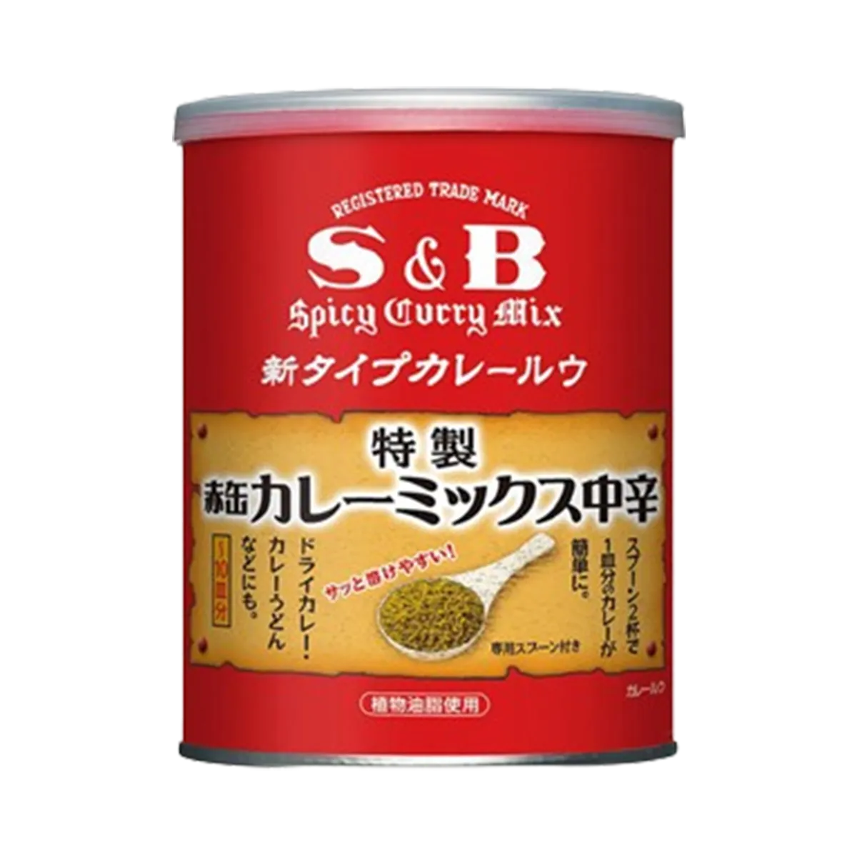 S&B Spicy Curry Mix Powder 200G