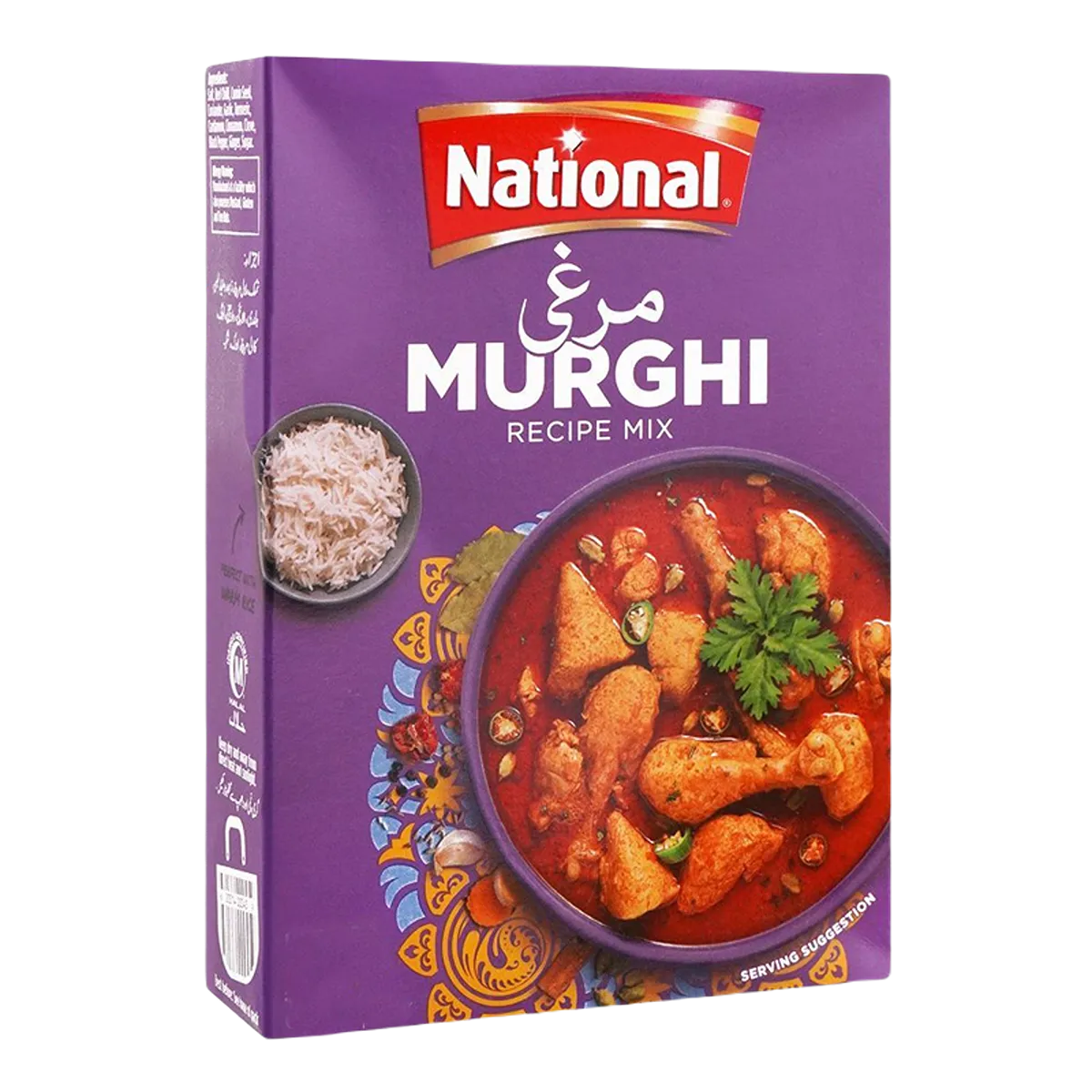 National Murghi Masala 1kg