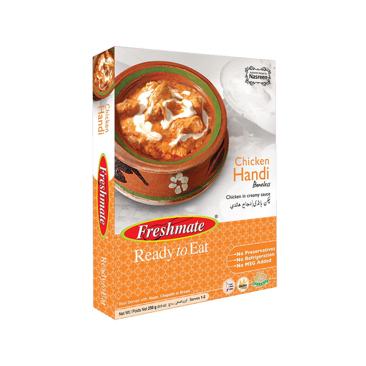 Freshmate Chicken Handi 250g