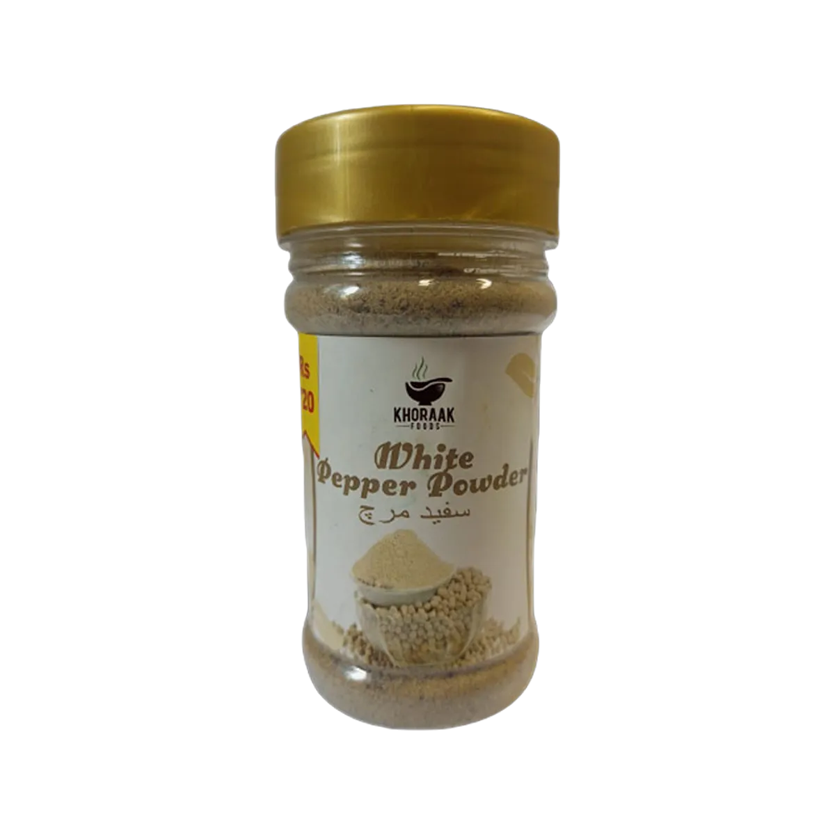 Saleem Dry Fruit White Paper Powder 50g