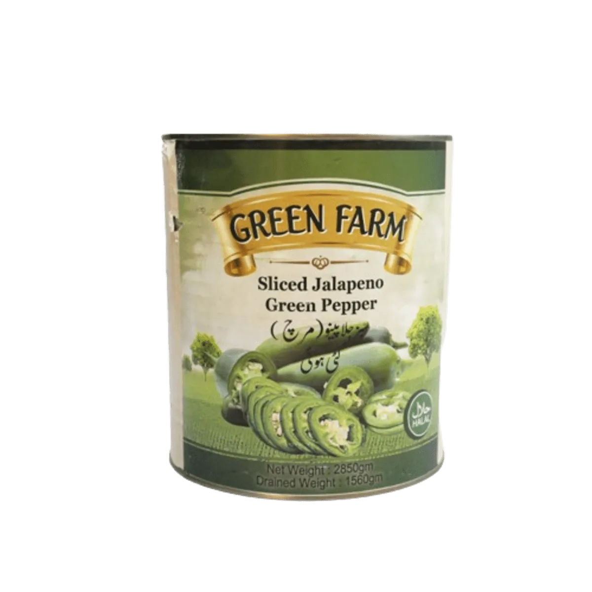 Green Farm Sliced Jalapeno 2.85kg