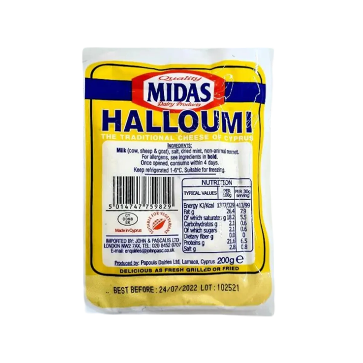Midas Halloumi Cheese
