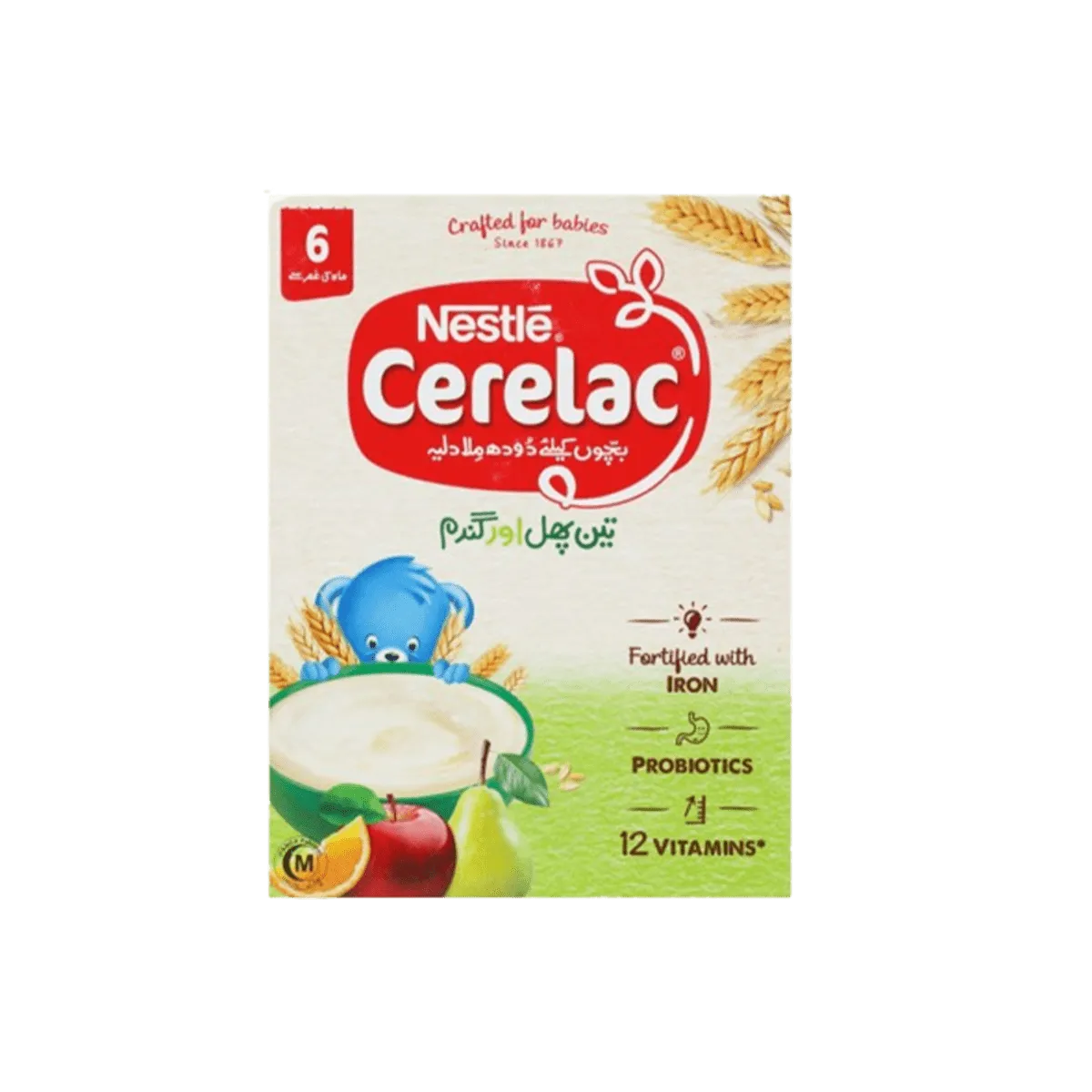 Nestle Cerelac 3 Fruits Palmolein 350g
