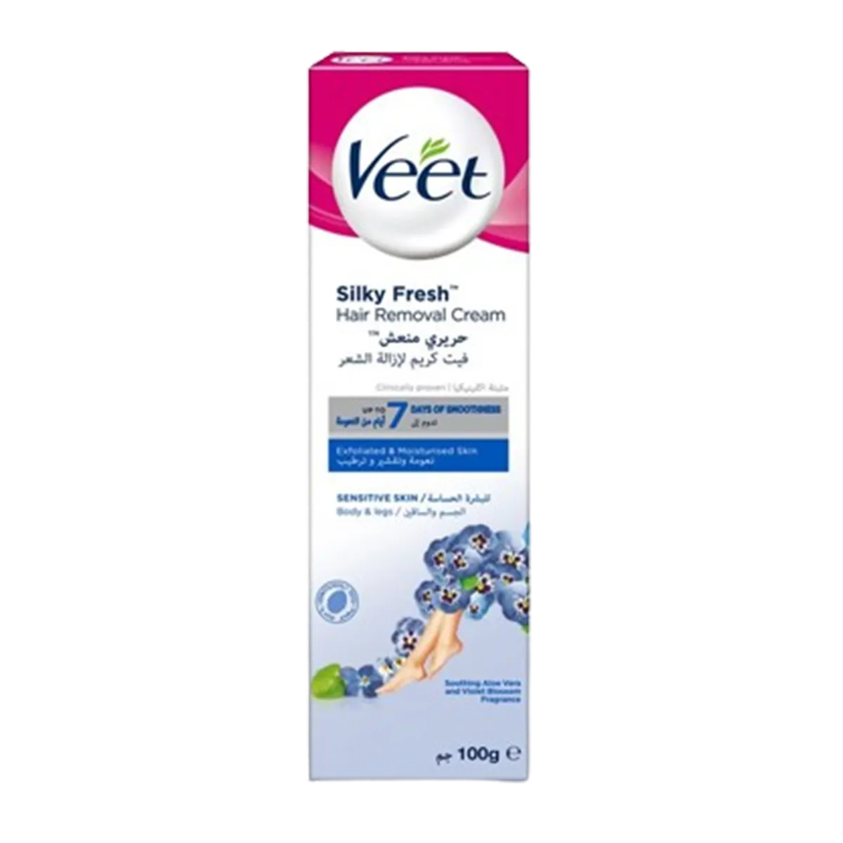 Veet Sensitive Skin Hair Removel Cream