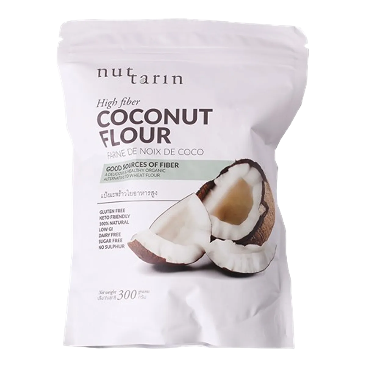 Natrual Superfood Coconut Flour 300g