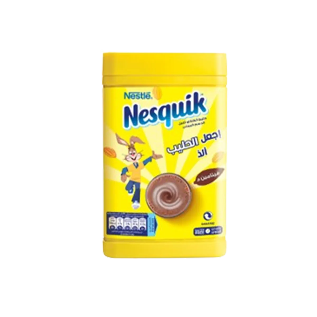 Nesquik Chocolate Milk Powder 420g