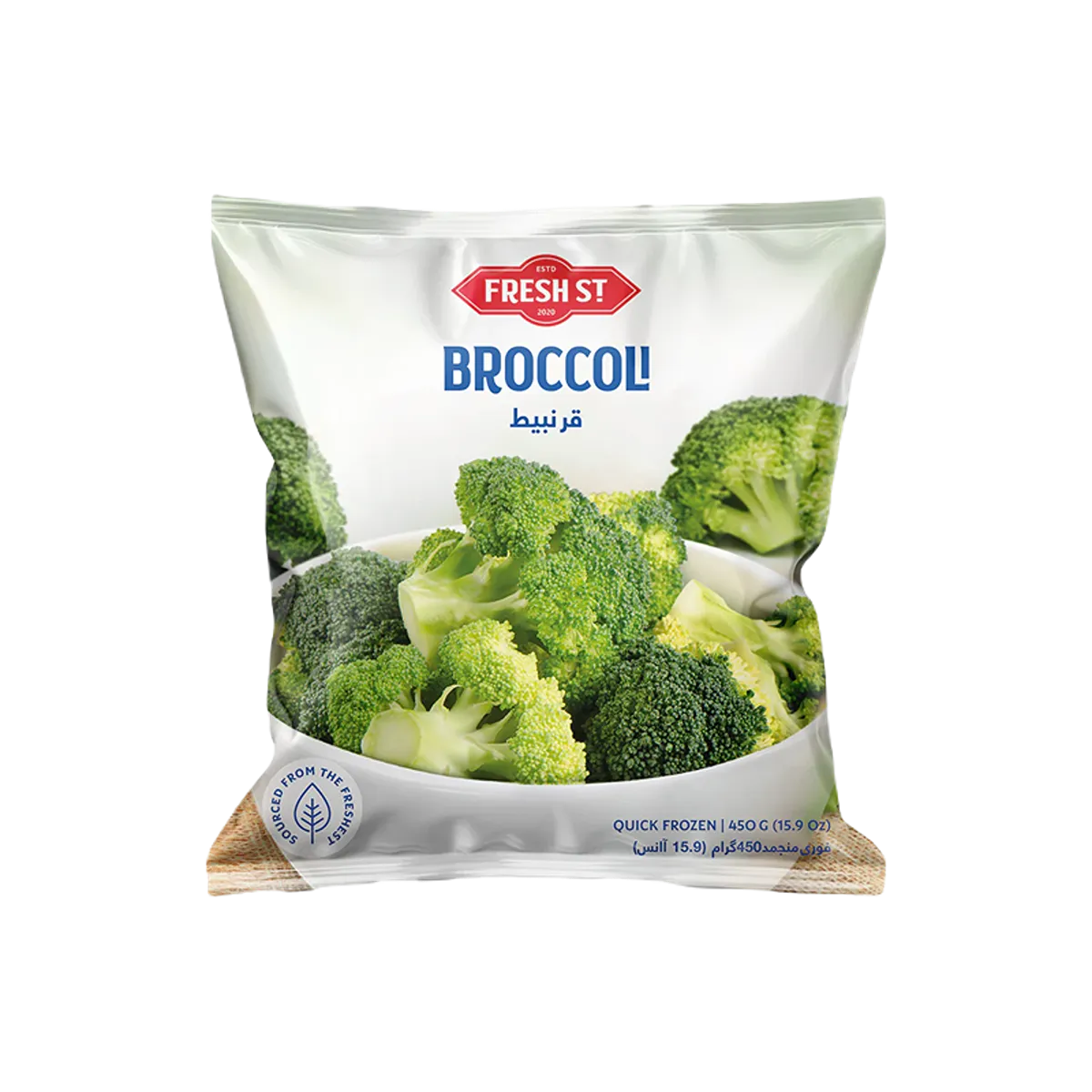 Fresh St Brocoli 450g