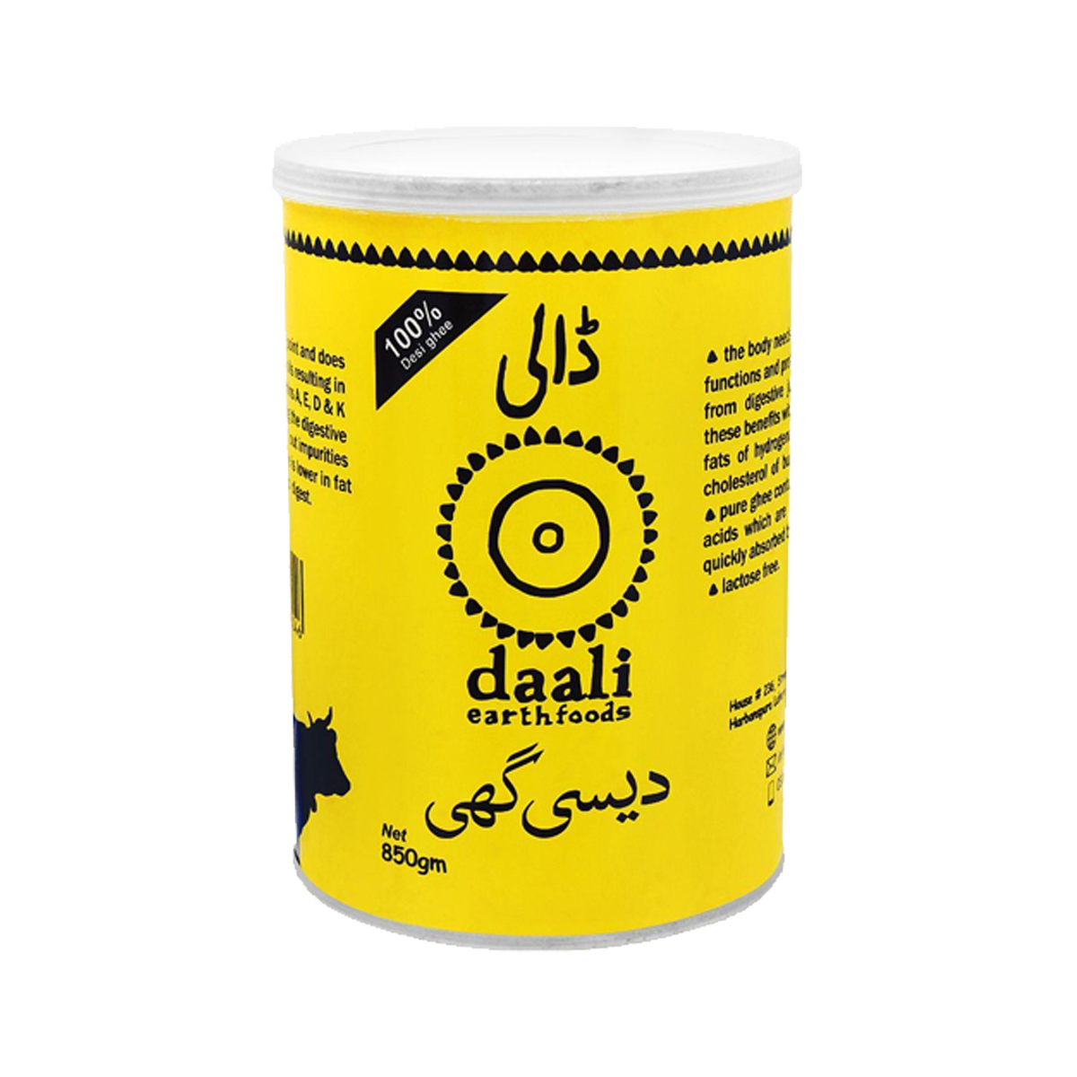 Daali Dasi Ghee 850g