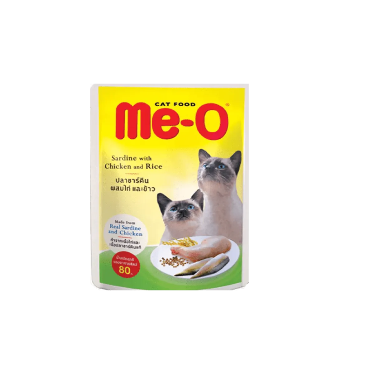 Me-O Cat Food Sardine jelly 80g