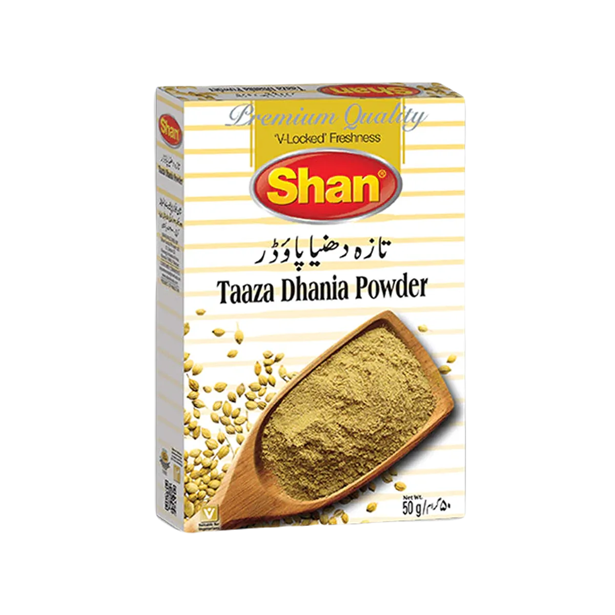 Shan Spice Taza Dhania Powder 50g