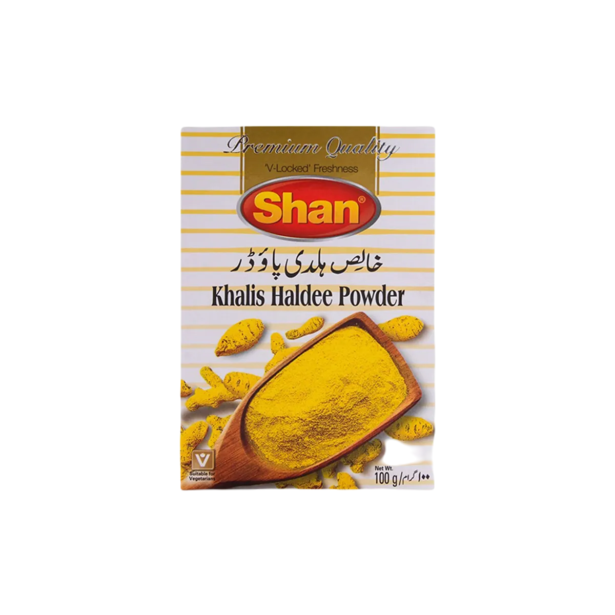 Shan Khalis Haldi Powder 100g