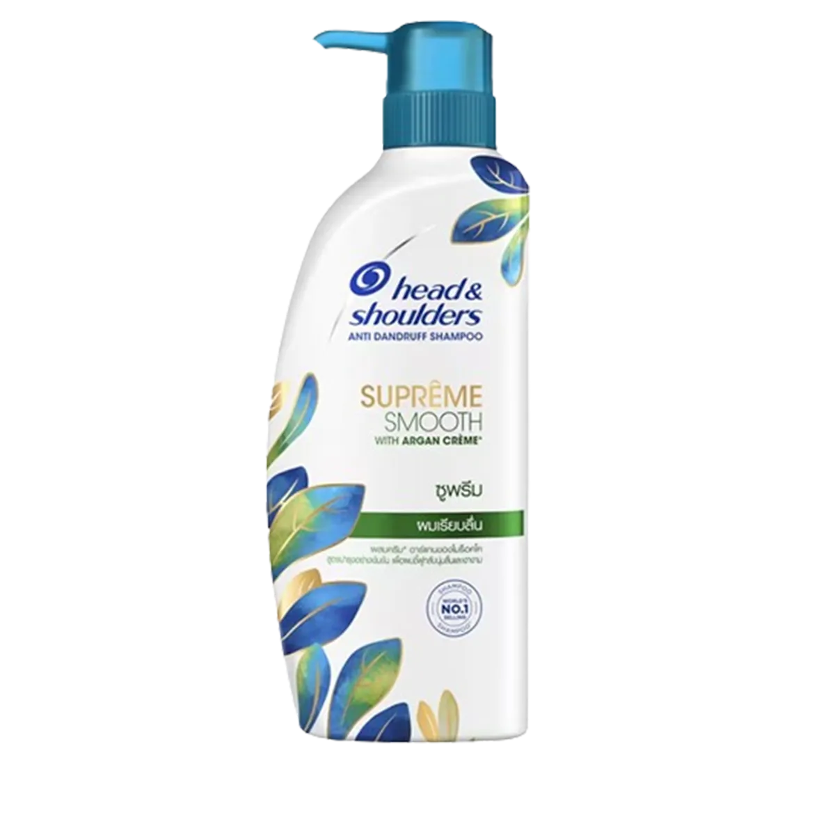Head & Shoulders Men Shampoo Supreme Moisture 480ml