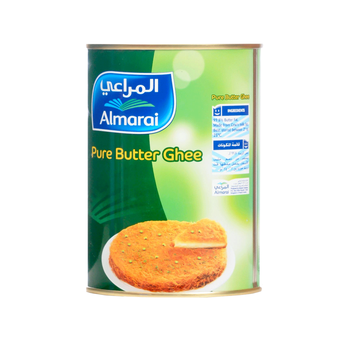 Almarai Pure Butter Ghee