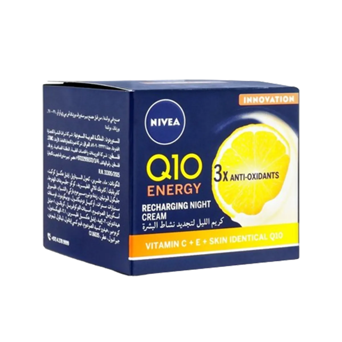 Nivea Q10 Energy 3x Night Cream