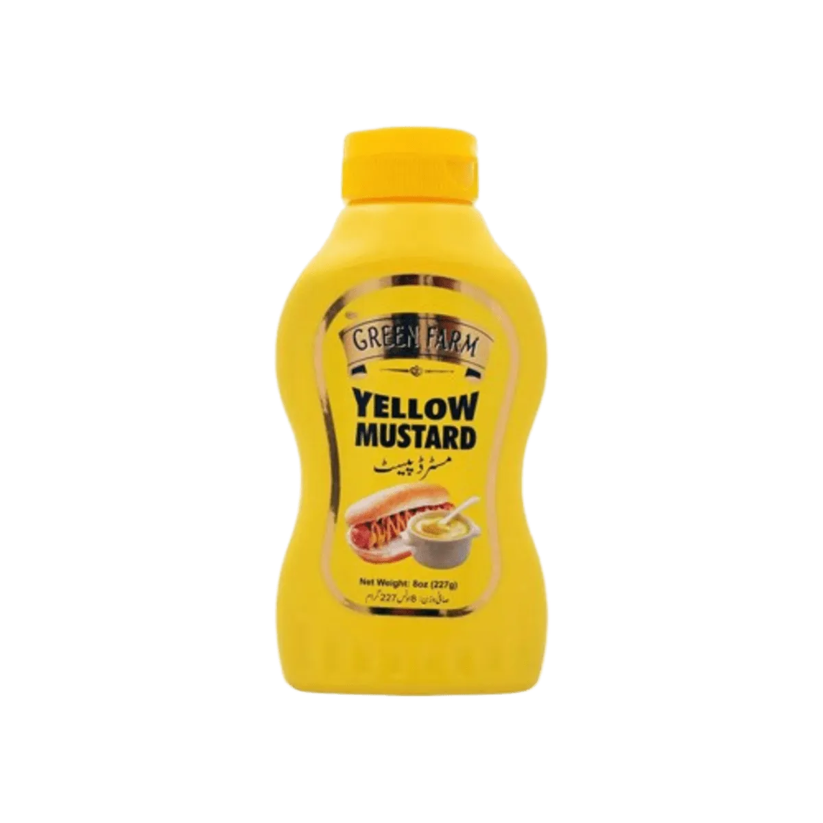 Green Farm Yellow Mustard 227g