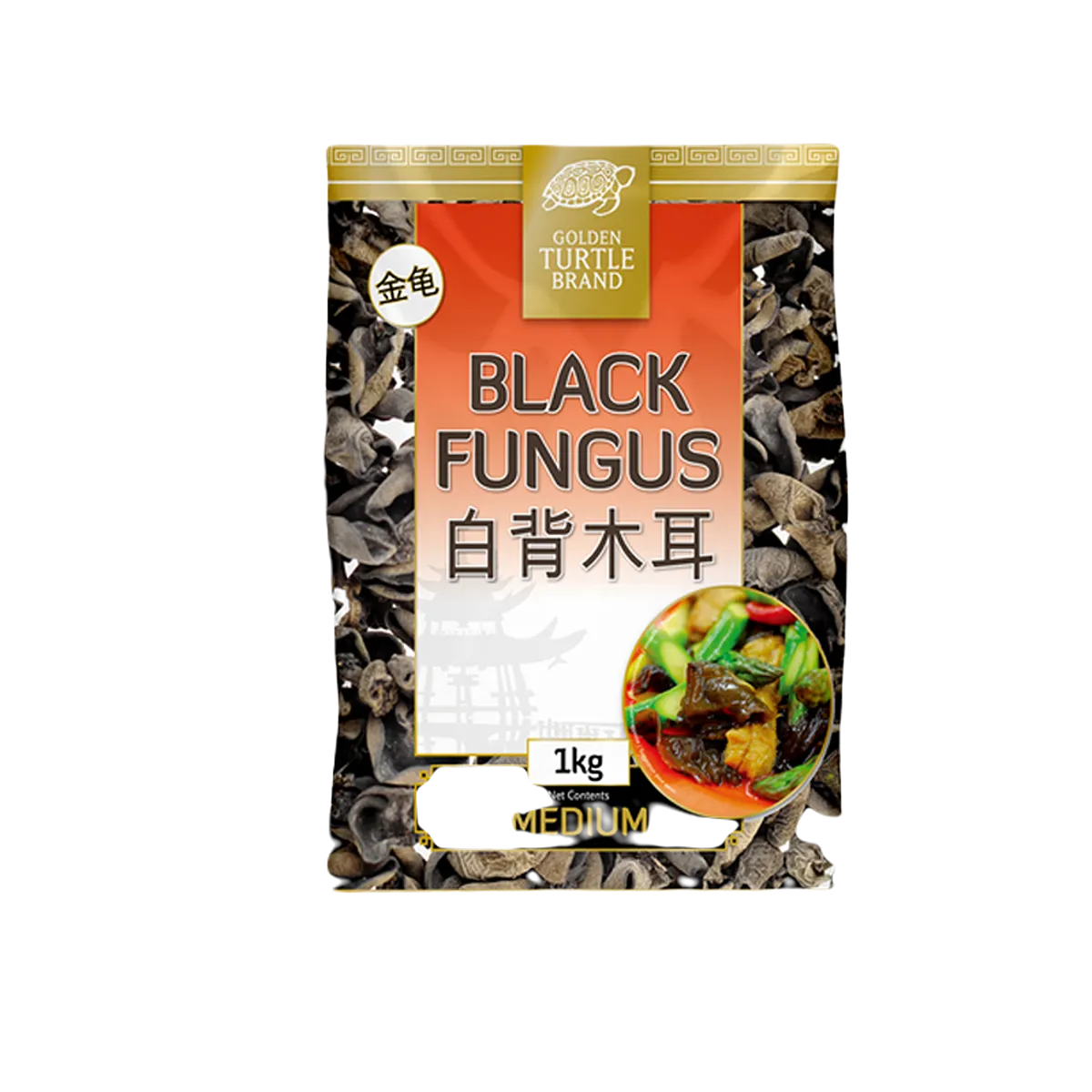 Chinese Dried Black Mushroom 1kg