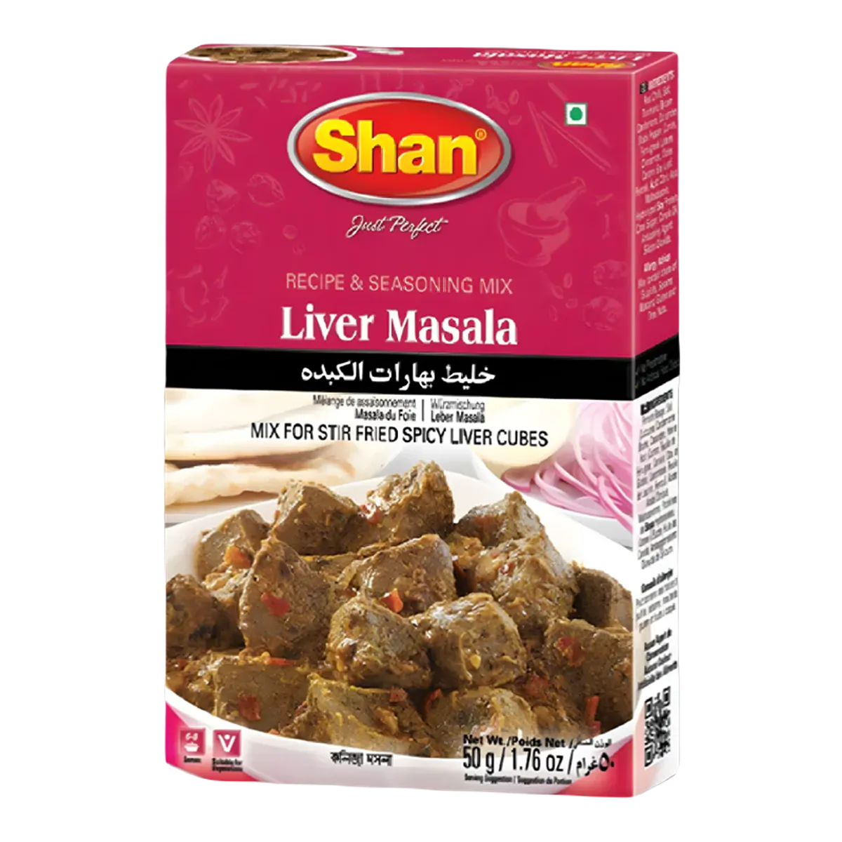 Shan Liver Masala