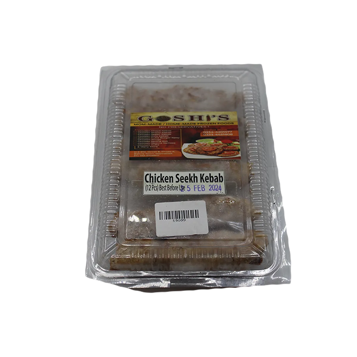 goshi chicken seekh kebab 12s