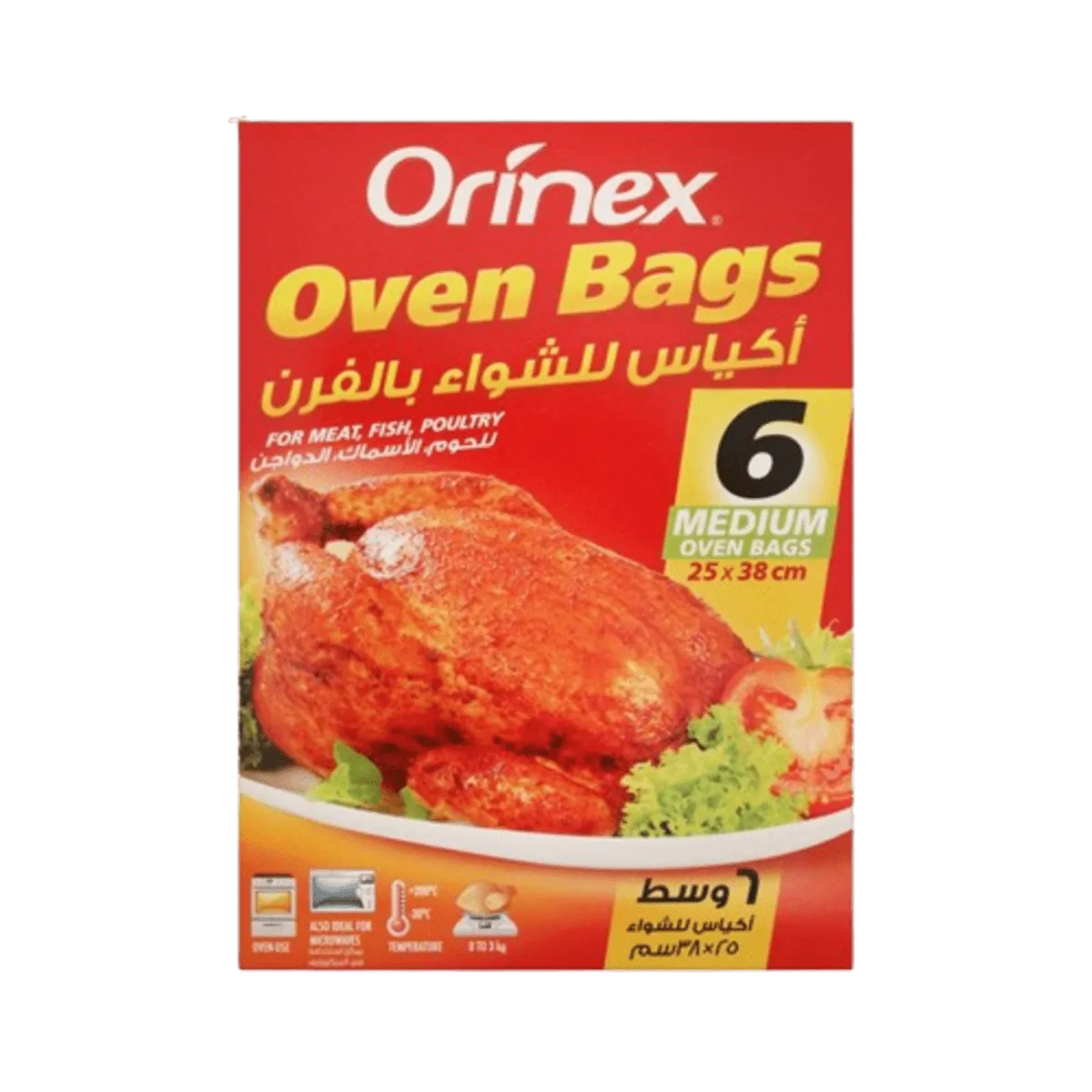 Orinex Oven Bags 6 Medium Oven Bags