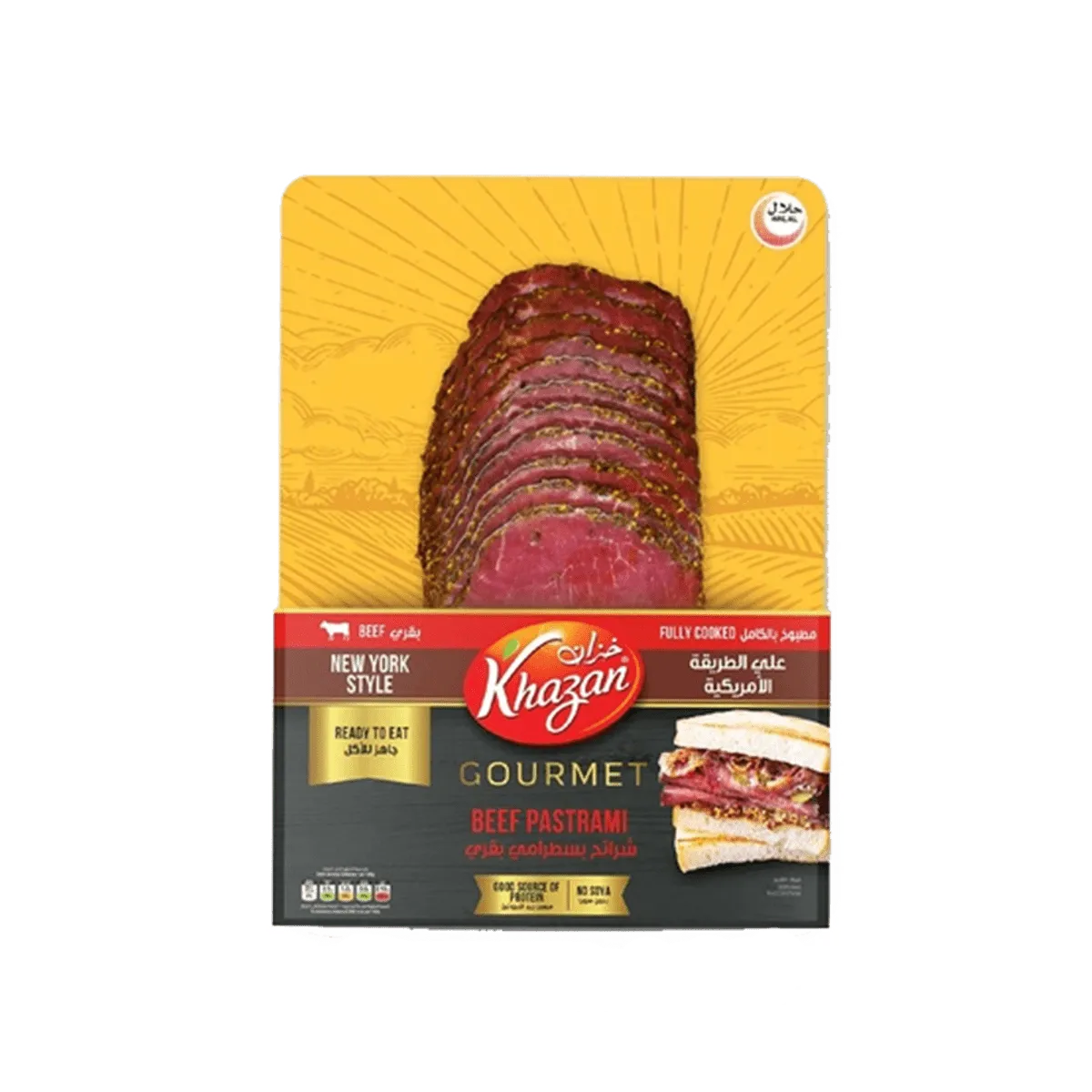 Khazan Cooked Pastrami Beef 250g