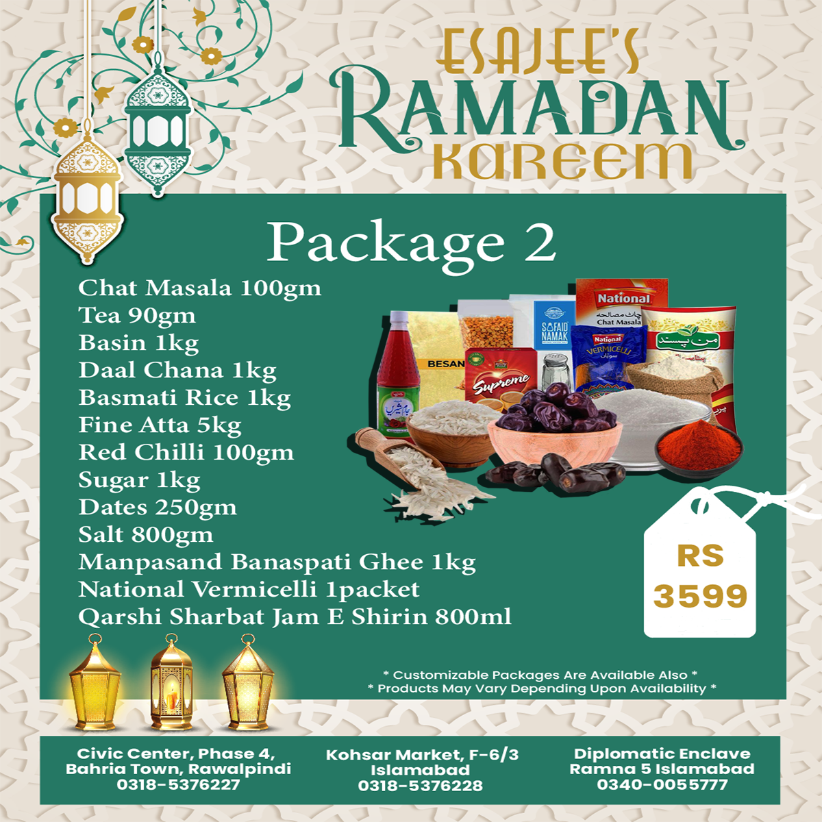 Esajee's Ramadan Package 2