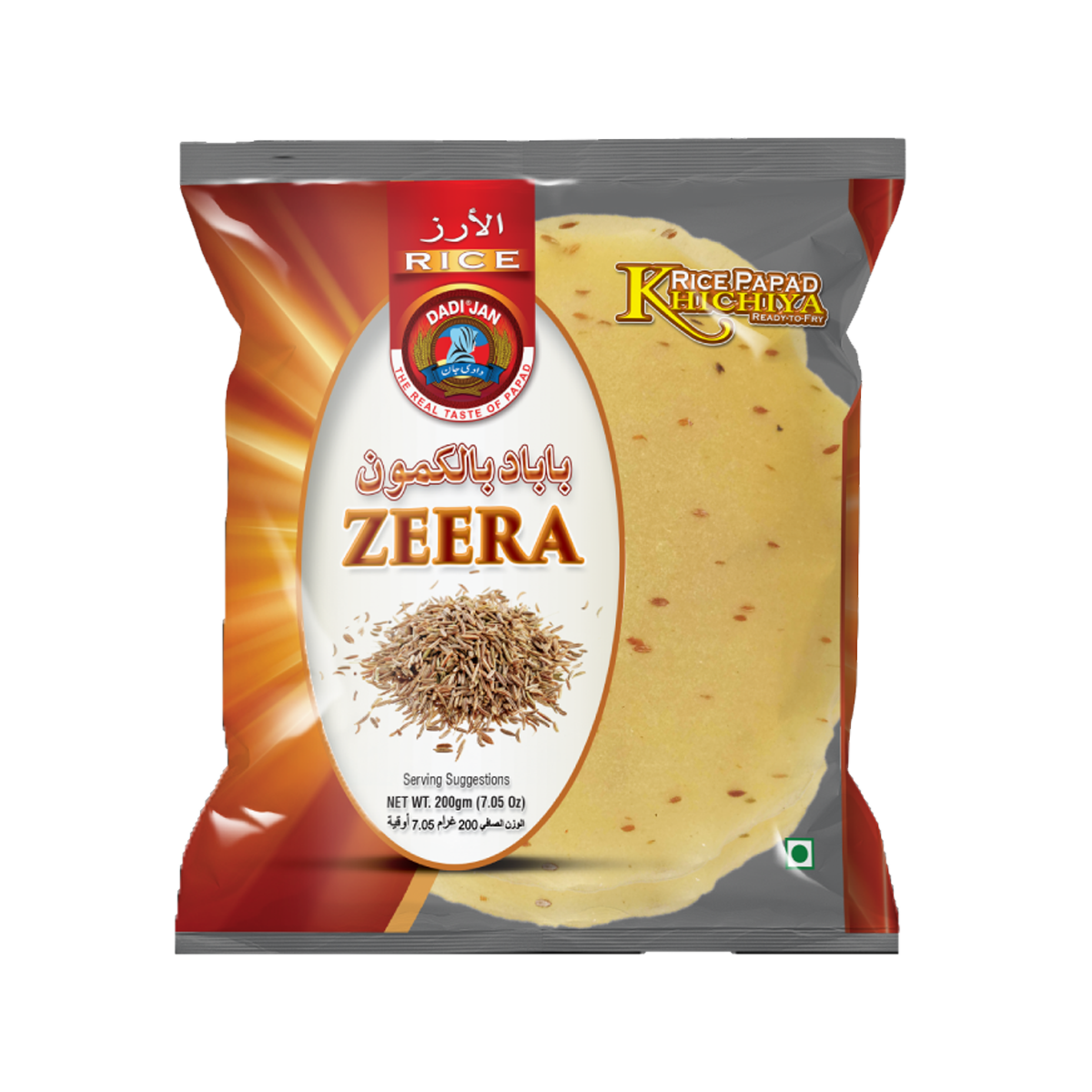 Dadi jan Zeera Crackers (200Gram)