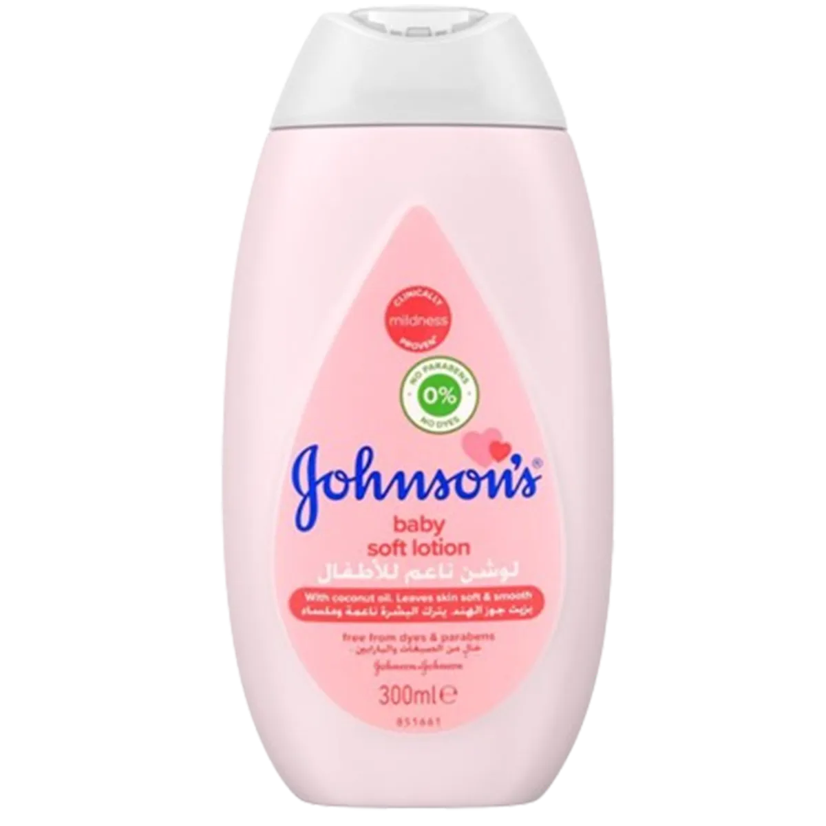 Johnsons Baby Soft Lotion 300ml