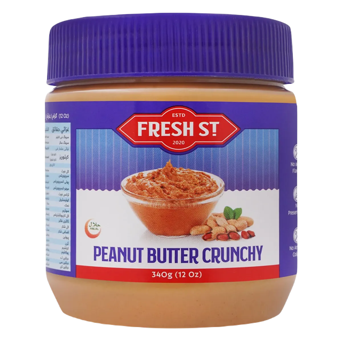 Fresh St Peanut Butter Crunchy 340g