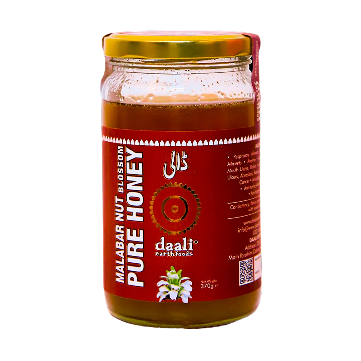 Daali Earth Food Malabar Nut Honey 350g