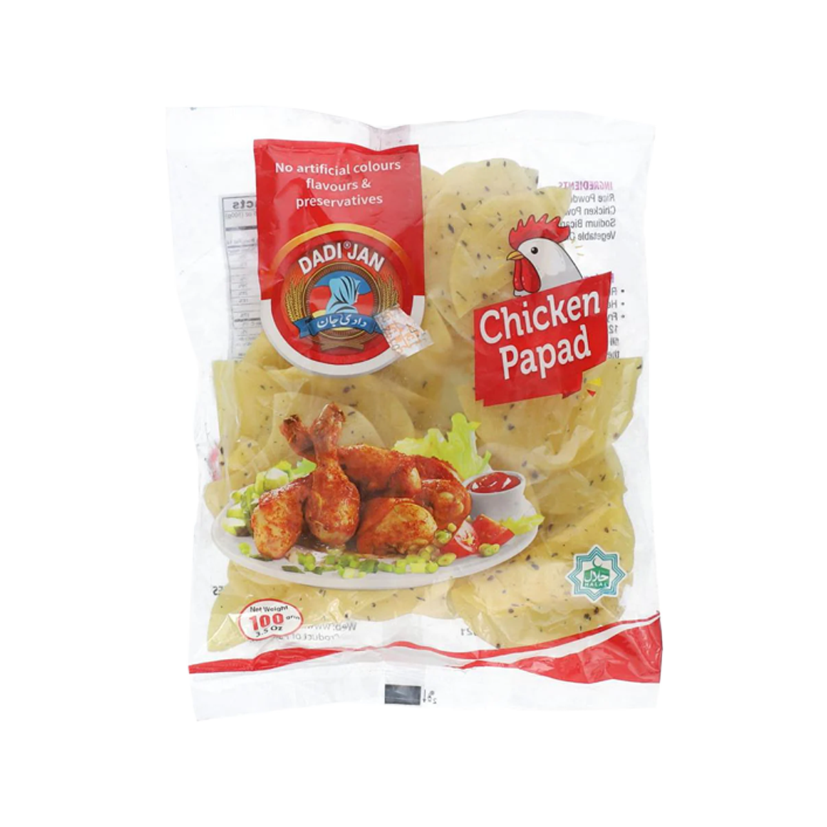 Dadi Jan Chicken Papad 100gm
