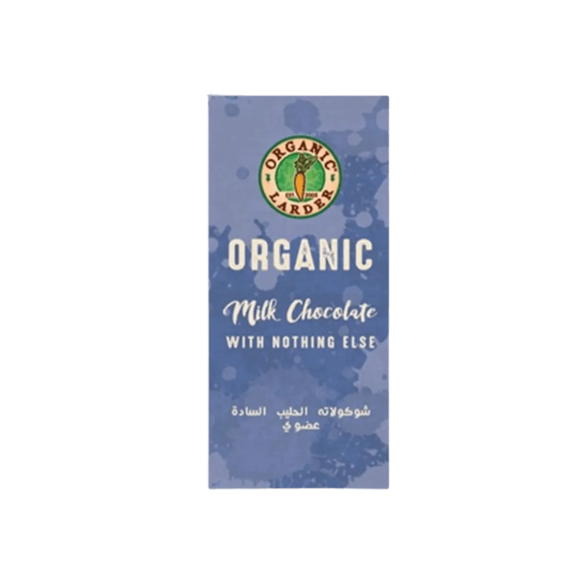 Organic Larder Milk Chocolate with Nothing Else 100g