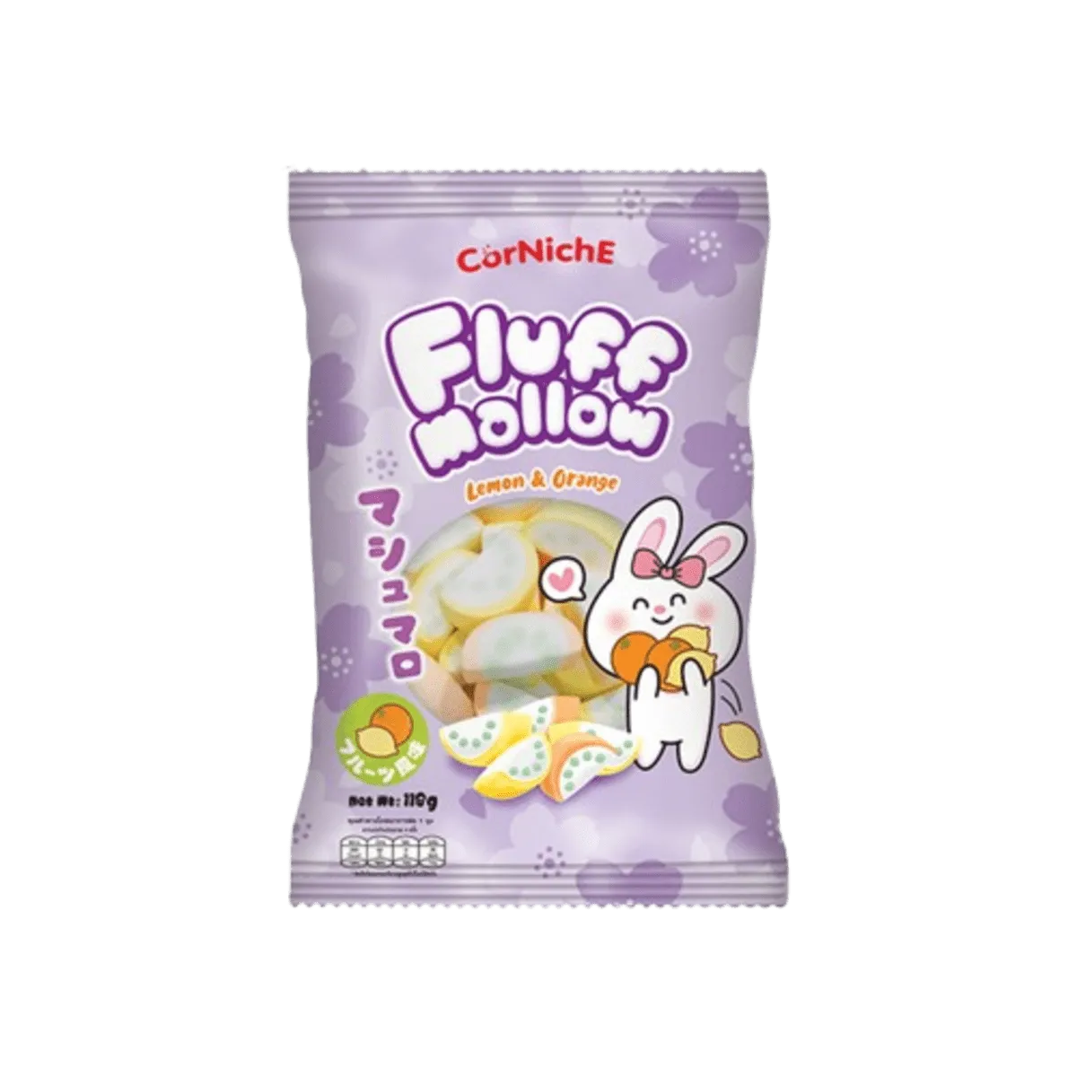 MARSHMALLOWS LEMON & ORANGE 118 G.
