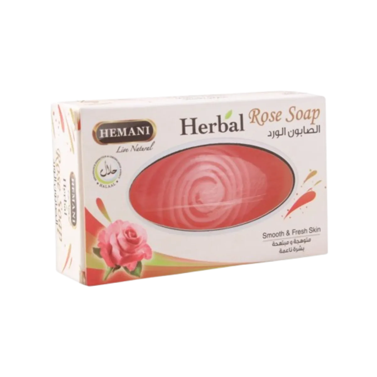 Hemani Herbal Rose Soap100g