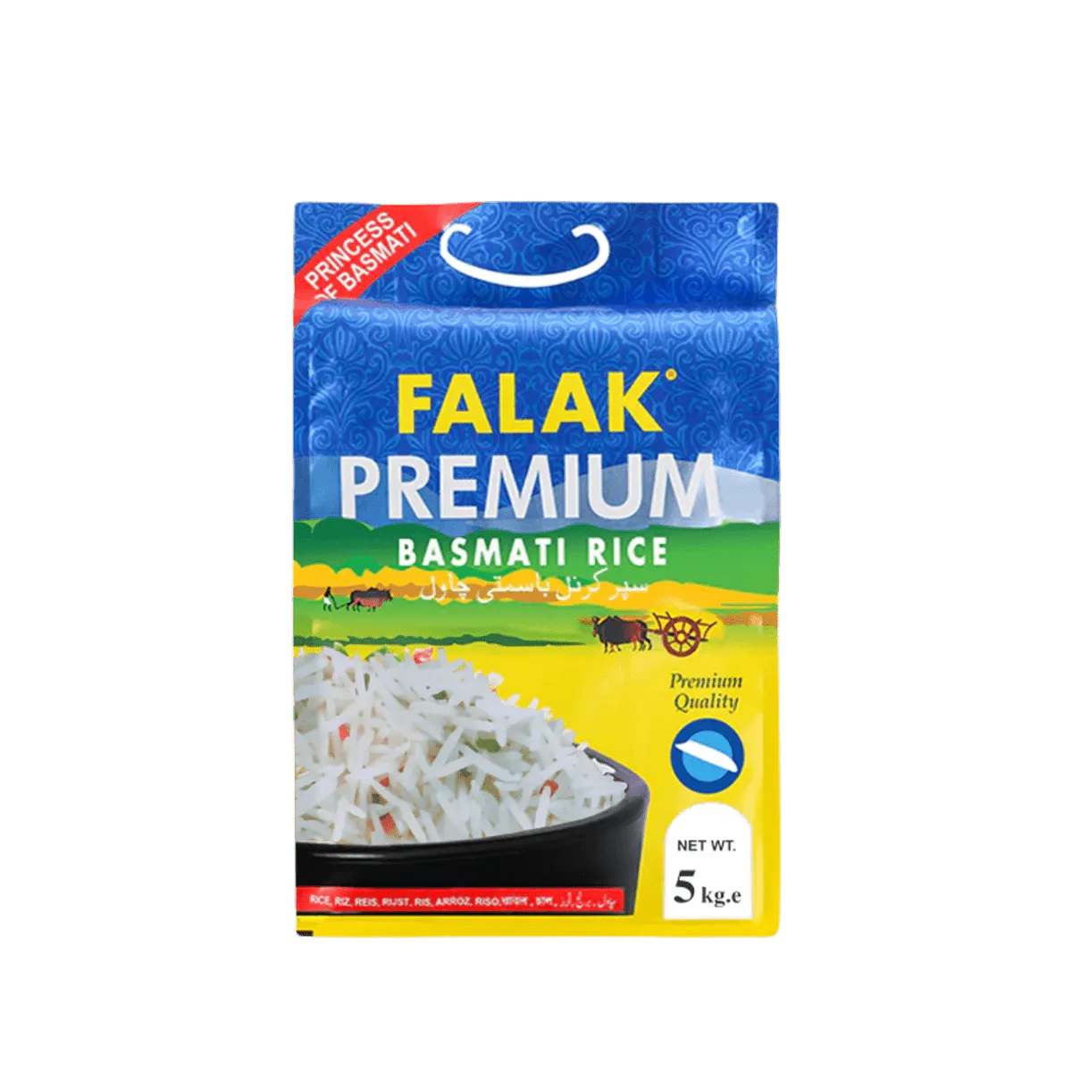 Falak Rice Basmati Premium 5Kg
