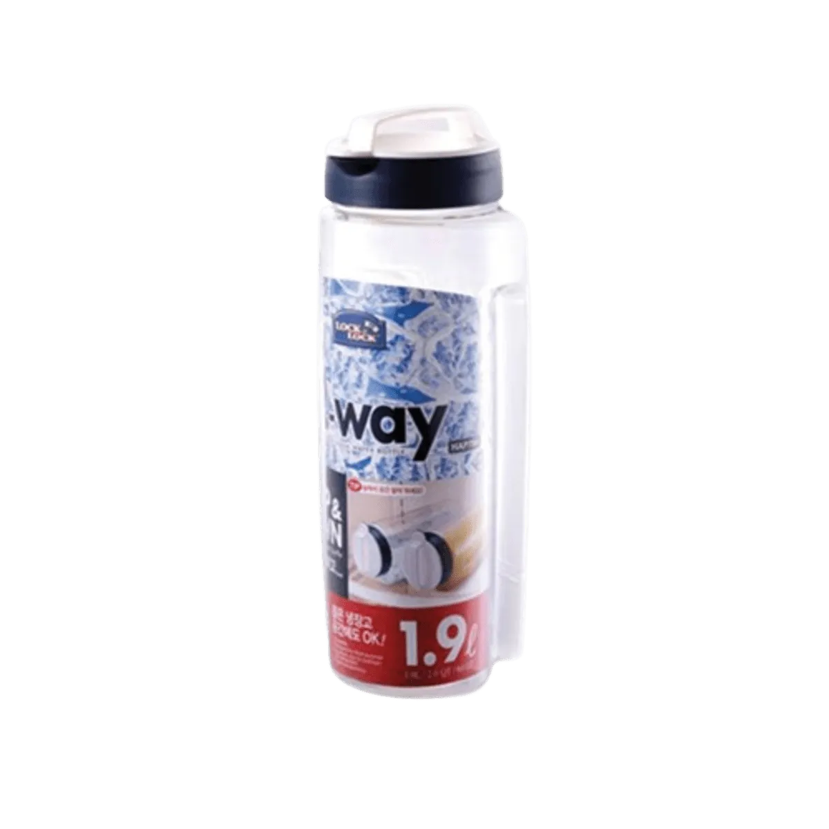 TWO WAY WATER BOLLTLE PC 1.9L