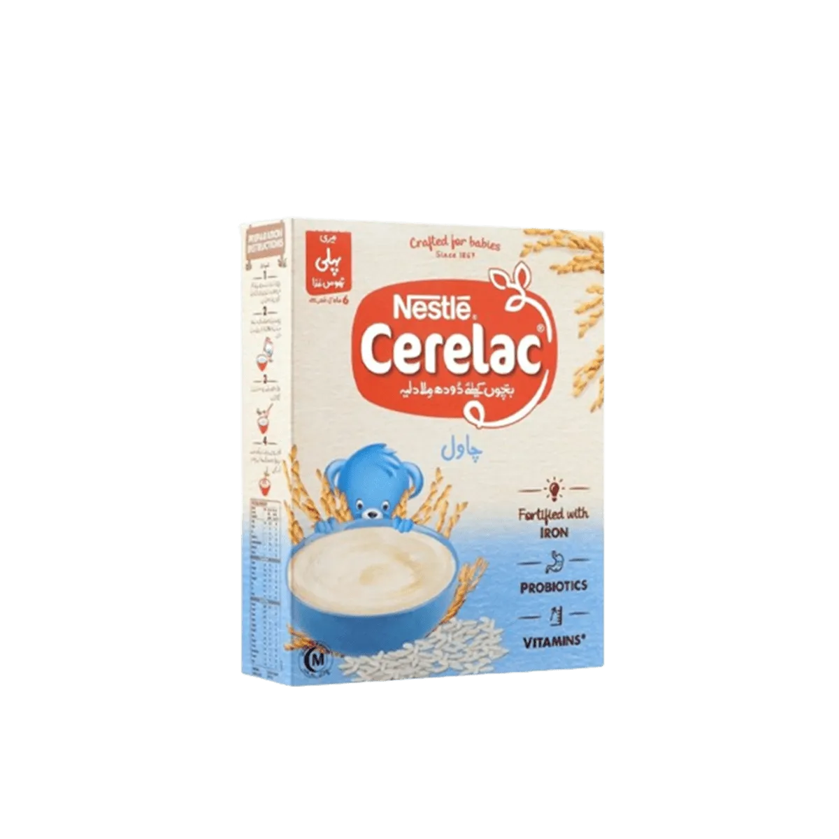 Nestle Cerelac Care Ric 175g