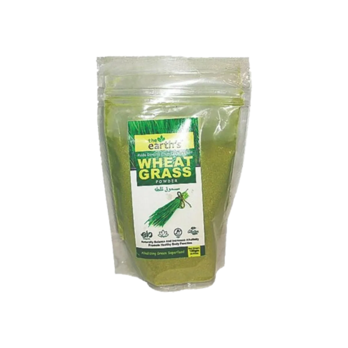 The Earths Wheat Grass 100gm
