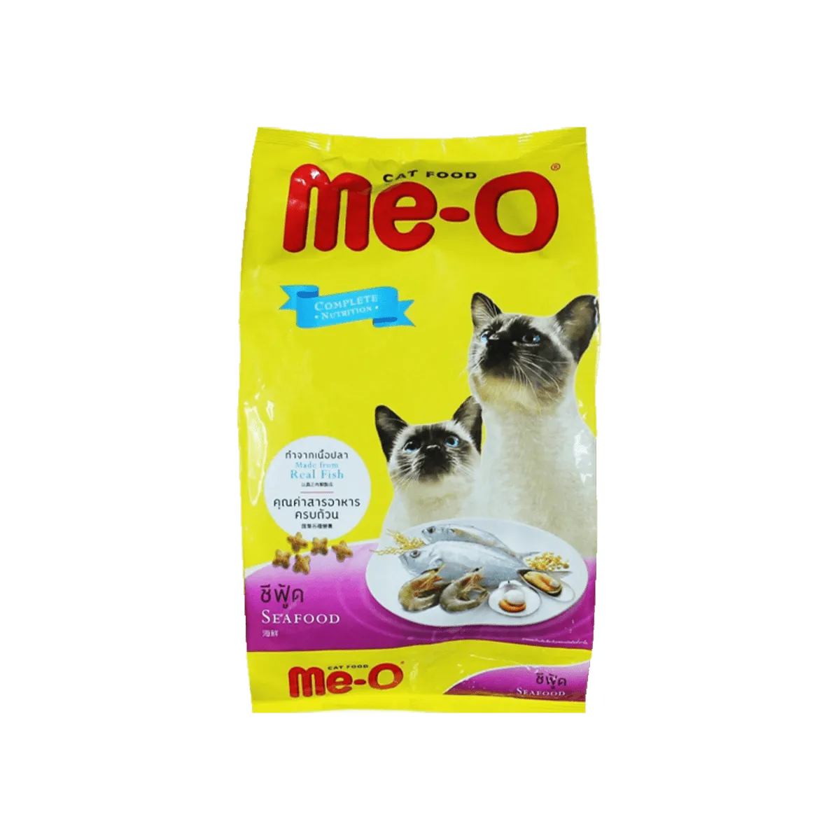 Me-o Sea Food Adult Cat Food
