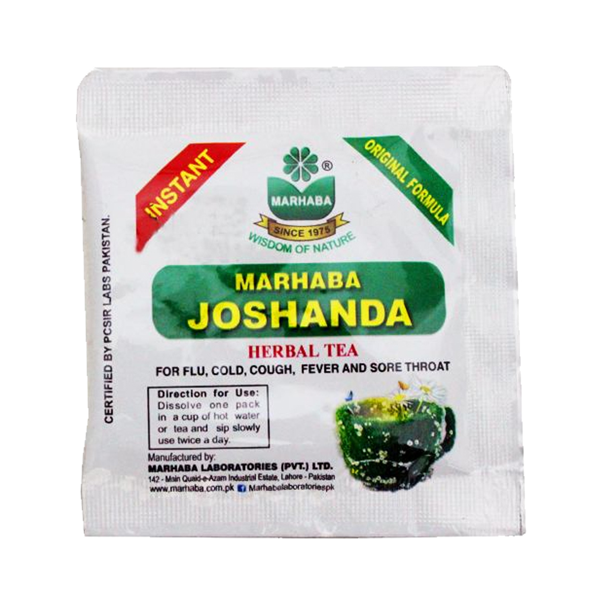 Marhaba Joshanda Herbal Tea 35g