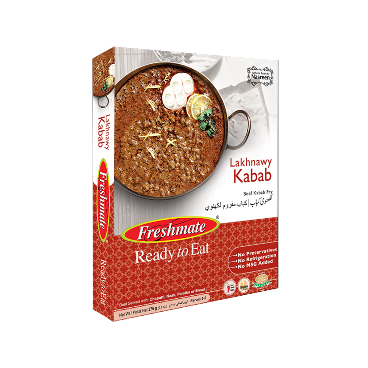 Fresh Mate Lakhnawy Kabab 275g