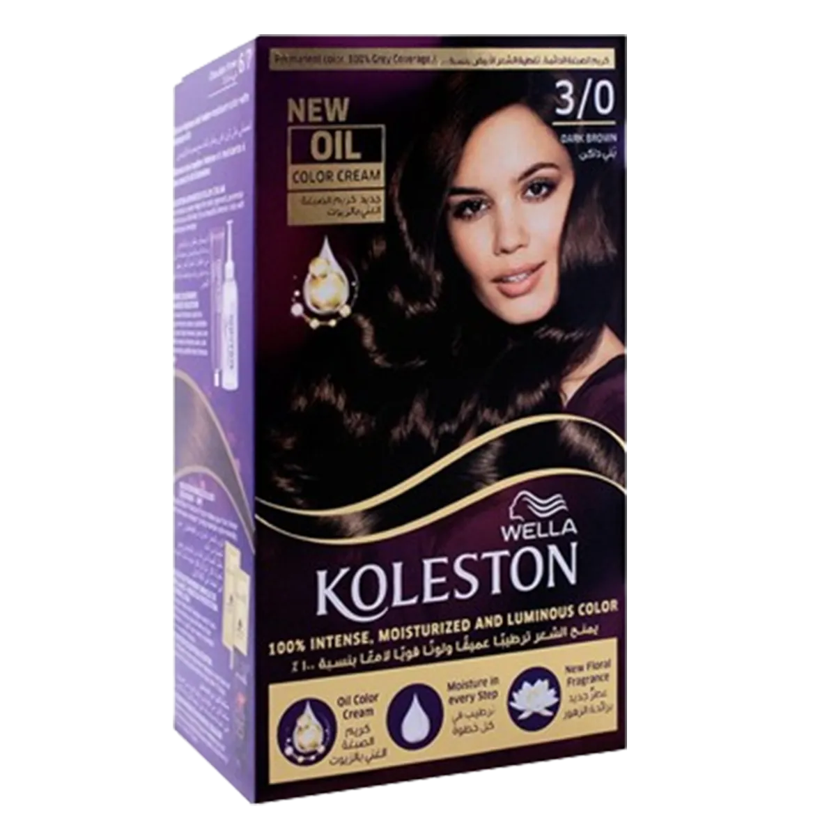 Wella Koleston Colour Cream 3/0