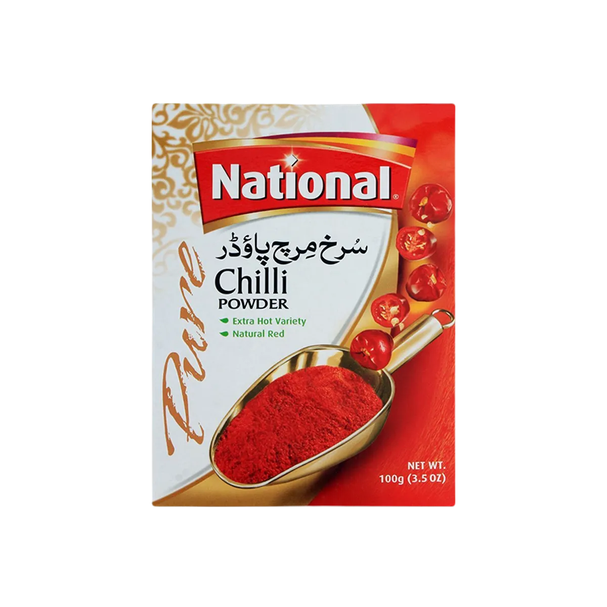 National Chilli Powder