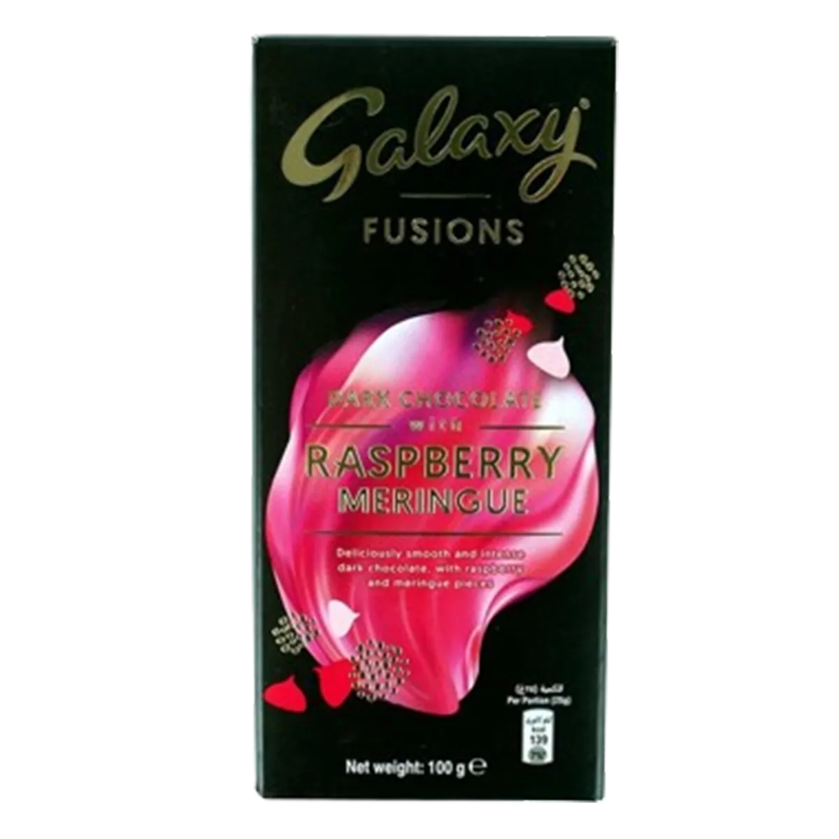 Galaxy Fusions Dark Chocolate Raspberry Meringue 100g