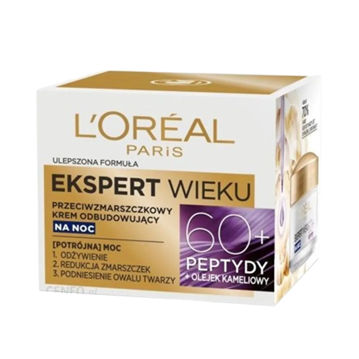 L'Oreal Paris Age Perfect Intensive Nutrition Cream Night