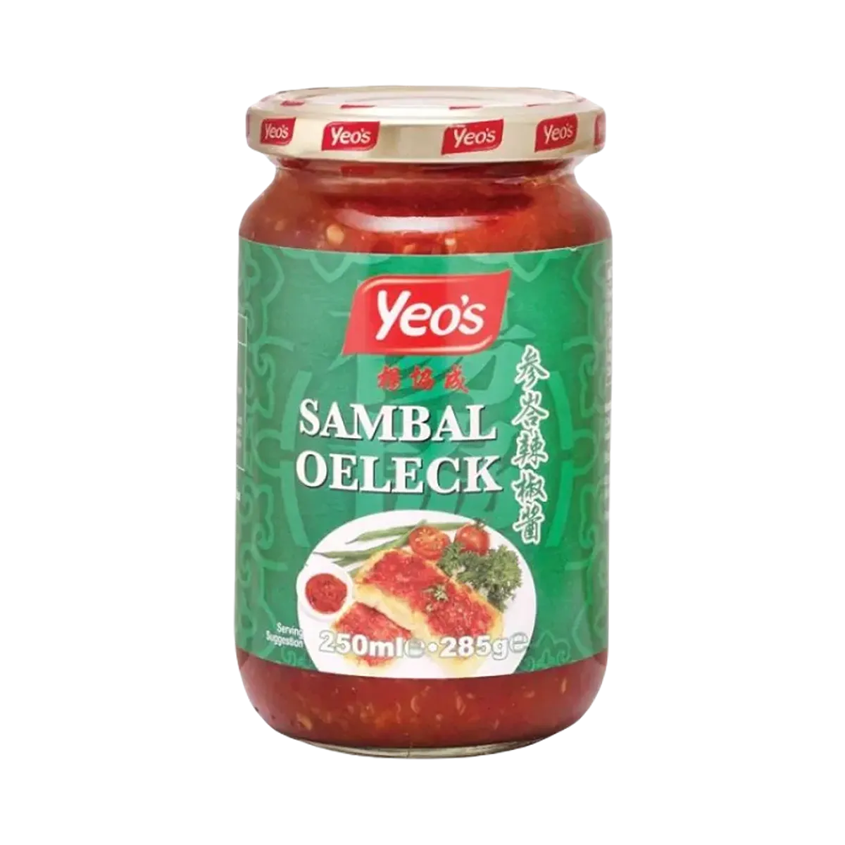 Yeos Sambal Oelek Sauce