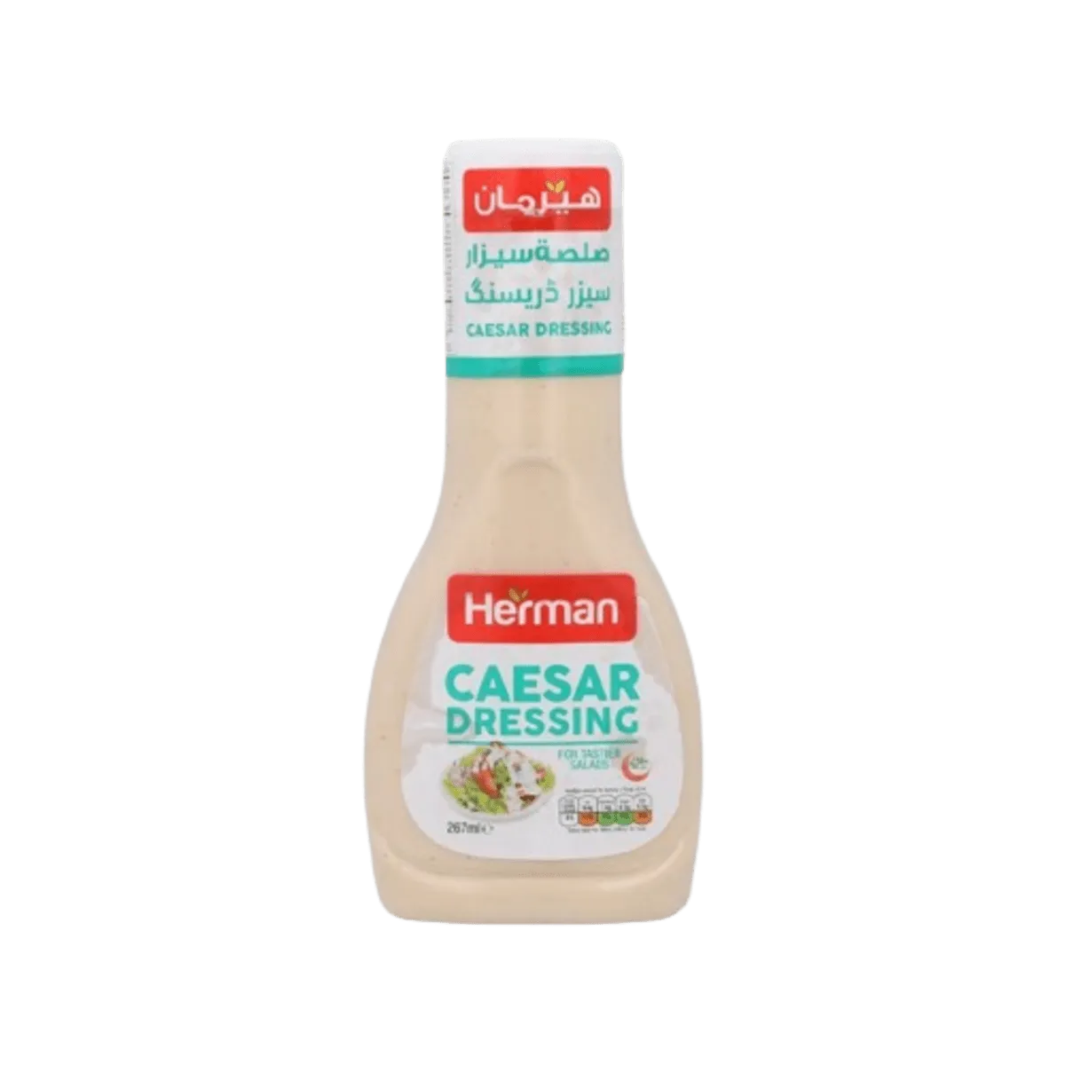 Herman Caesar Dressing 267ml