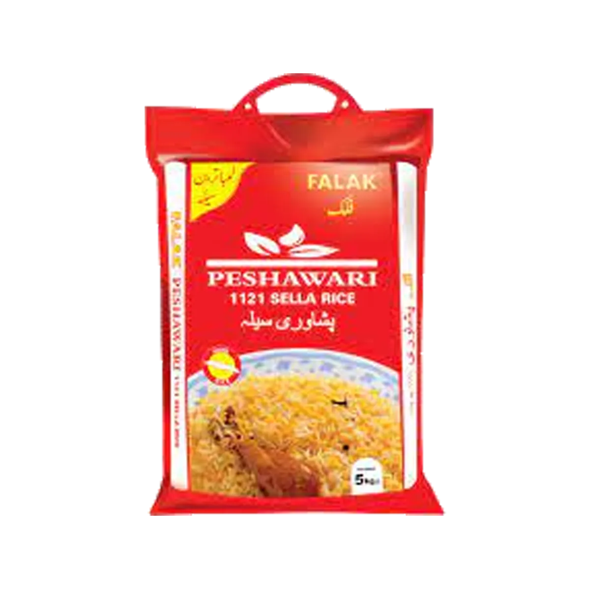 Falak Peshawari Sella Rice 5KG