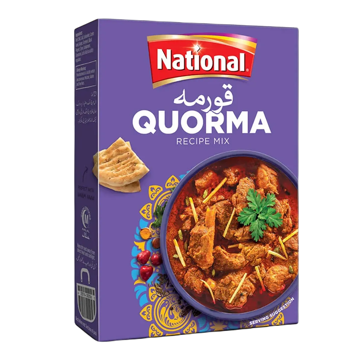 National Recipe Mix Qorma Masala 1Kg